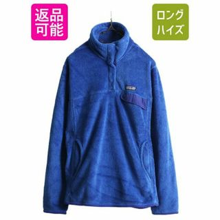 パタゴニア(patagonia)のパタゴニア リツール スナップT プルオーバー ジャケット L フリース ブルー(ブルゾン)