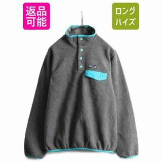 パタゴニア(patagonia)のパタゴニア シンチラ フリース スナップT ジャケット S プルオーバー 濃灰(ブルゾン)