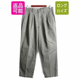 DOCKERS ツータック　スラックス　4タック　CHINO 　90s