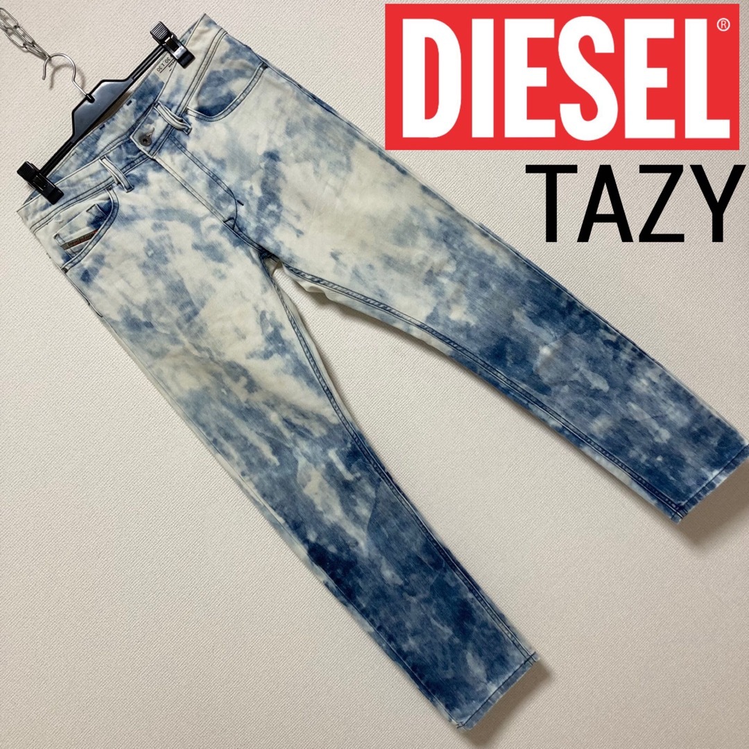 良品■DIESEL ディーゼル■ブリーチ TAZY ストレッチ デニム ジーンズ