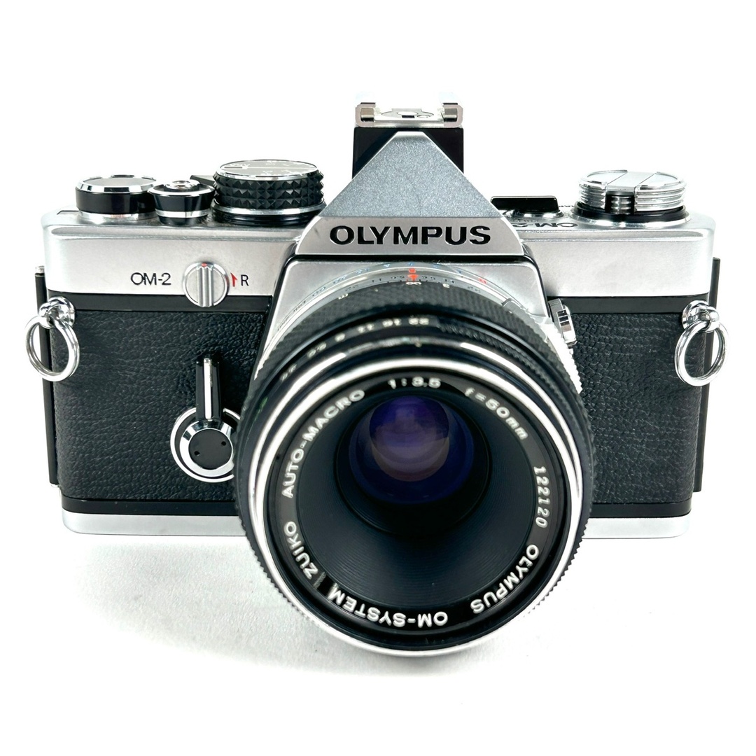 バイセルカメラオリンパス OM-2 シルバー + ZUIKO AUTO-MACRO 50mm F3.5 マクロ ［ジャンク品］