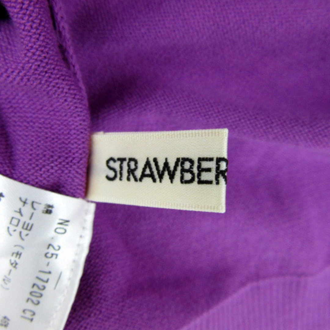 STRAWBERRY-FIELDS(ストロベリーフィールズ)のストロベリーフィールズ ニットカーディガン ラウンドネック 無地 紫 パープル  レディースのトップス(カーディガン)の商品写真