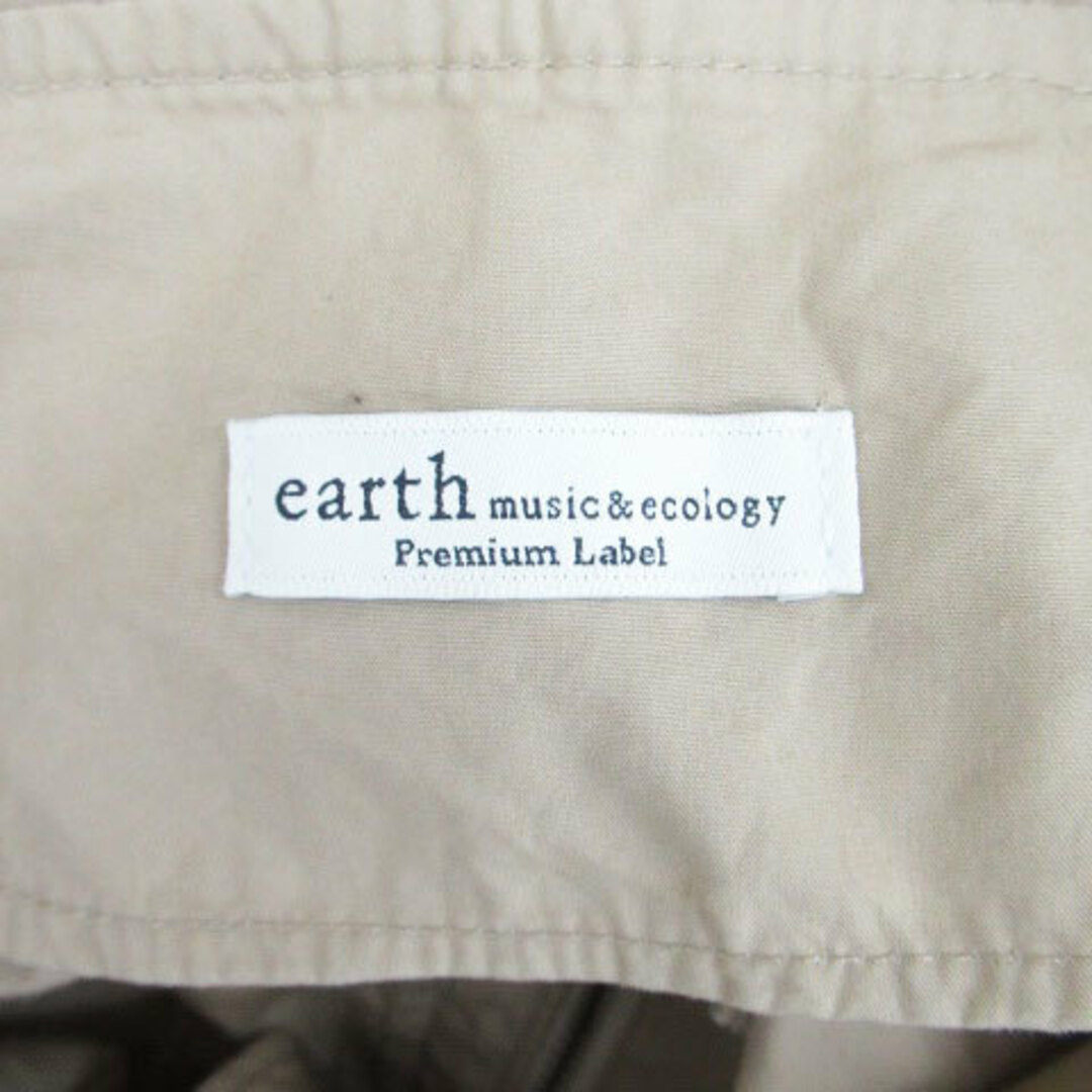 earth music & ecology(アースミュージックアンドエコロジー)のアースミュージック&エコロジー ブルゾンジャケット フレアスリーブ F ベージュ レディースのジャケット/アウター(ブルゾン)の商品写真