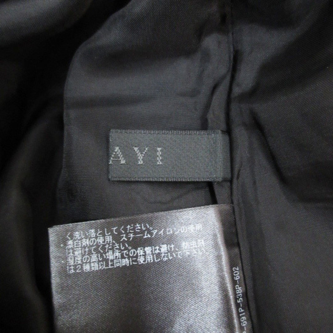 ANAYI(アナイ)のアナイ フレアスカート ひざ丈 ラメ 総柄 36 黒 白 ブラック ホワイト レディースのスカート(ひざ丈スカート)の商品写真