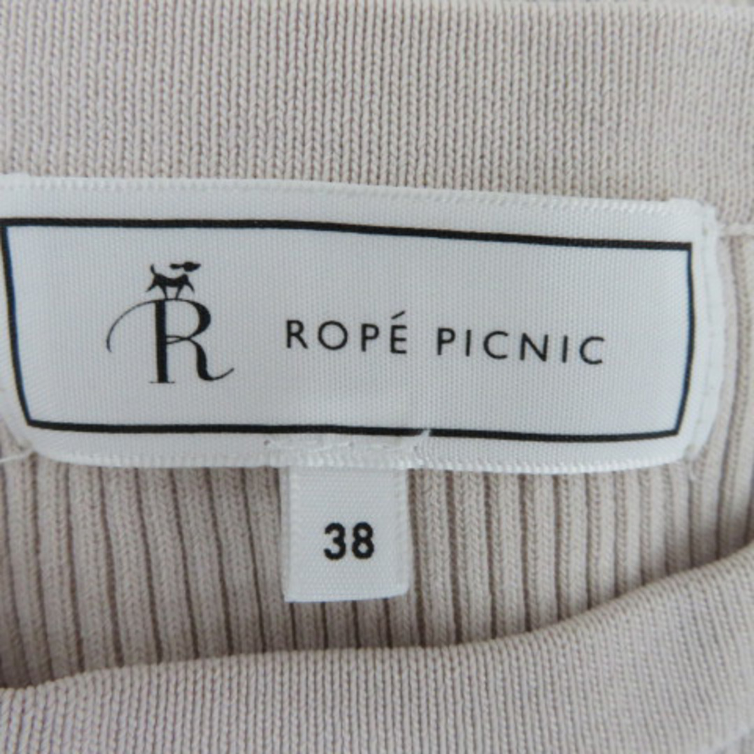 Rope' Picnic(ロペピクニック)のロペピクニック リブカットソー 七分袖 ラウンドネック 無地 38 レディースのトップス(ニット/セーター)の商品写真