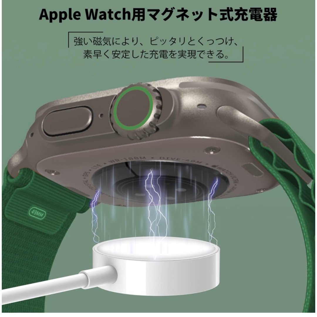 2in1 Apple Watch充電器 アップルウォッチ マグネット式 スマホ/家電/カメラのスマートフォン/携帯電話(その他)の商品写真