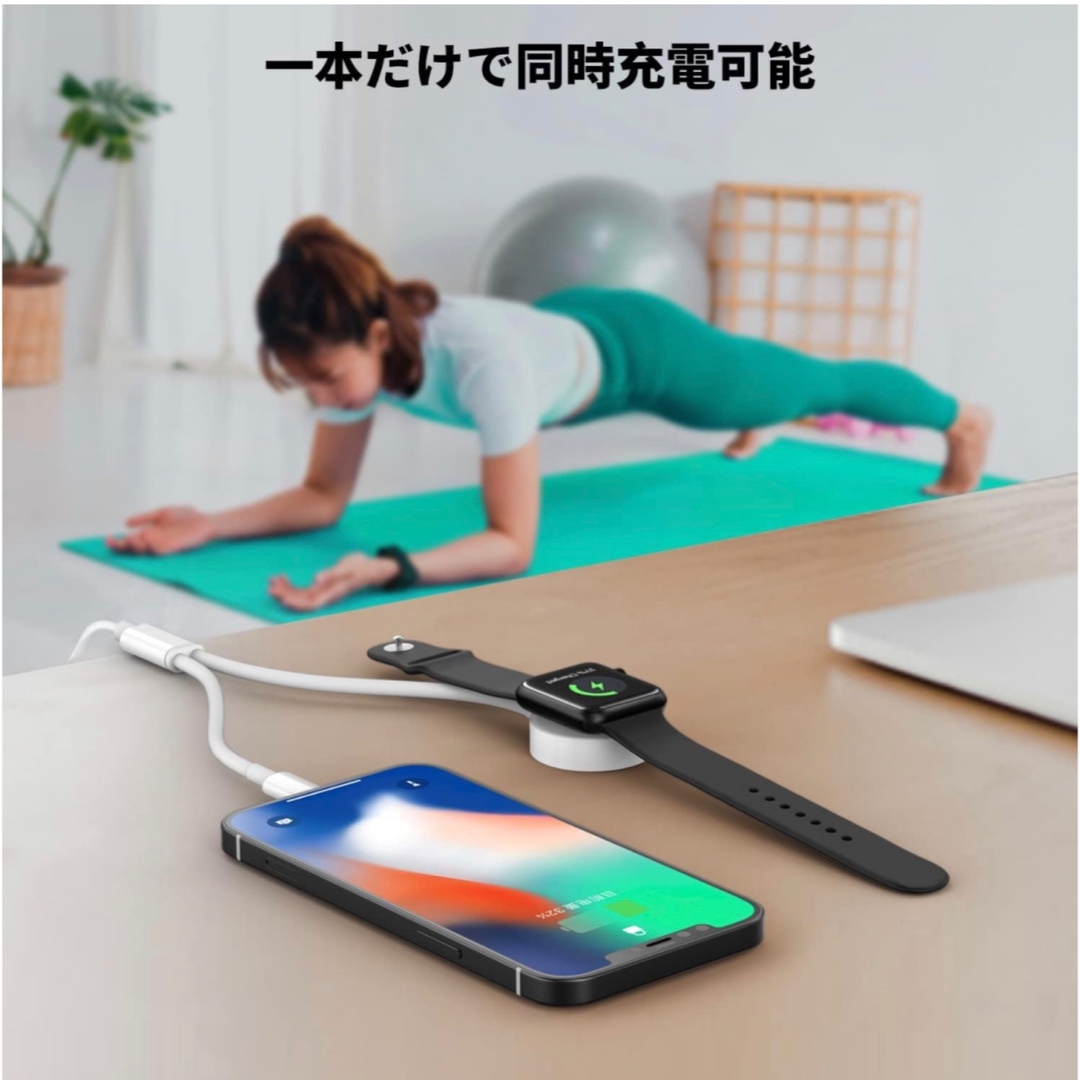 2in1 Apple Watch充電器 アップルウォッチ マグネット式 スマホ/家電/カメラのスマートフォン/携帯電話(その他)の商品写真