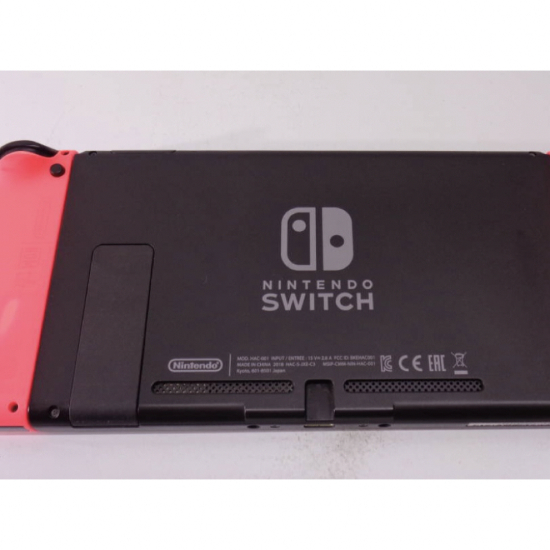 ニンテンドースイッチ　Switch