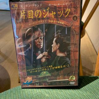 DVD   片目のジャック(外国映画)