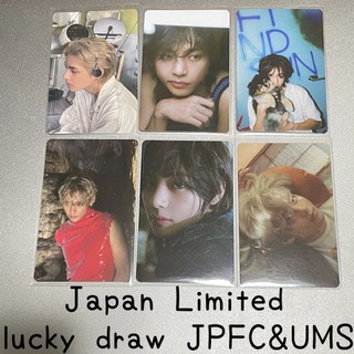 BTS V  テテ　トレカ　Photocard UMS Lucky Draw