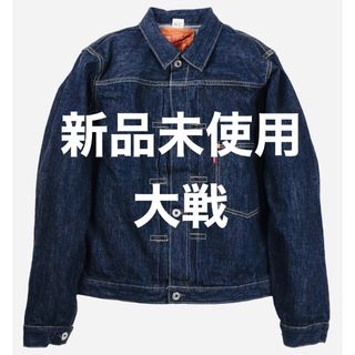 FREEWHEELERS - ◇新品 42◇フリーホイーラーズ S506XX デニム