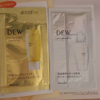 デュウ(DEW)のDEW　化粧液　クレンジングハニーバーム　サンプル(サンプル/トライアルキット)