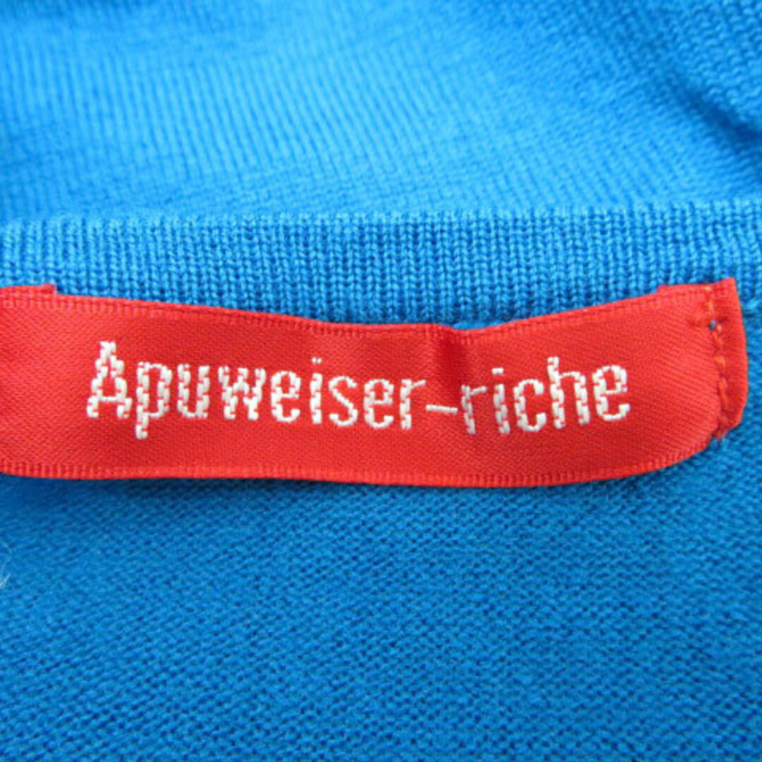Apuweiser-riche(アプワイザーリッシェ)のアプワイザーリッシェ アンサンブルニット カーディガン ミドル丈 Vネック レディースのトップス(アンサンブル)の商品写真