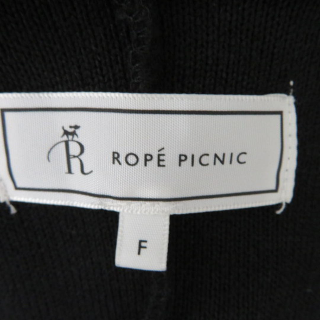 Rope' Picnic(ロペピクニック)のロペピクニック カーディガン ロング丈 前開き 無地 オーバーサイズ F 黒 レディースのトップス(カーディガン)の商品写真