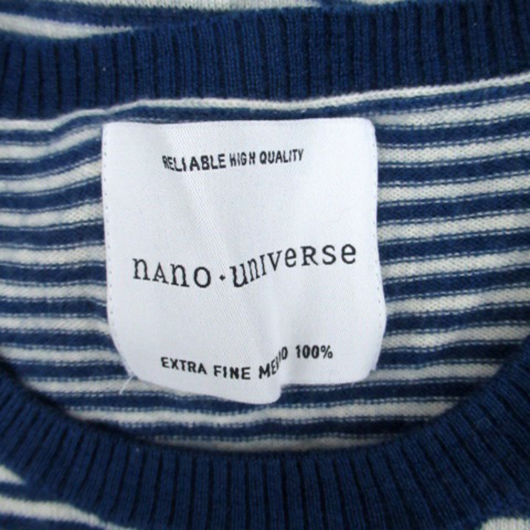 nano・universe(ナノユニバース)のナノユニバース ニット カットソー 長袖 ボーダー ウール L オフホワイト 青 レディースのトップス(ニット/セーター)の商品写真