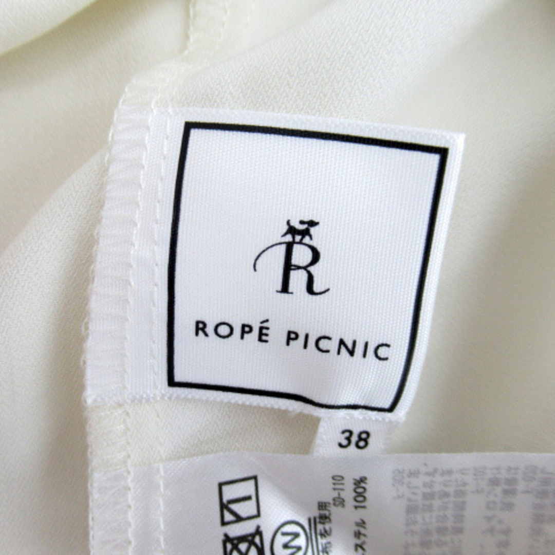 Rope' Picnic(ロペピクニック)のロペピクニック ブラウス シャツ 長袖 バンドカラー 無地 38 アイボリー レディースのトップス(シャツ/ブラウス(長袖/七分))の商品写真