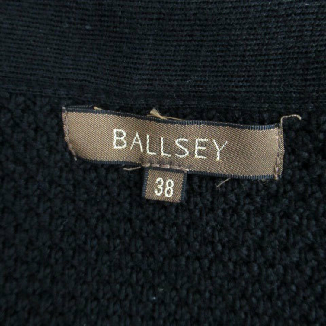 Ballsey(ボールジィ)のボールジー トゥモローランド カーディガン Vネック ミドル丈 ウール 黒 レディースのトップス(カーディガン)の商品写真