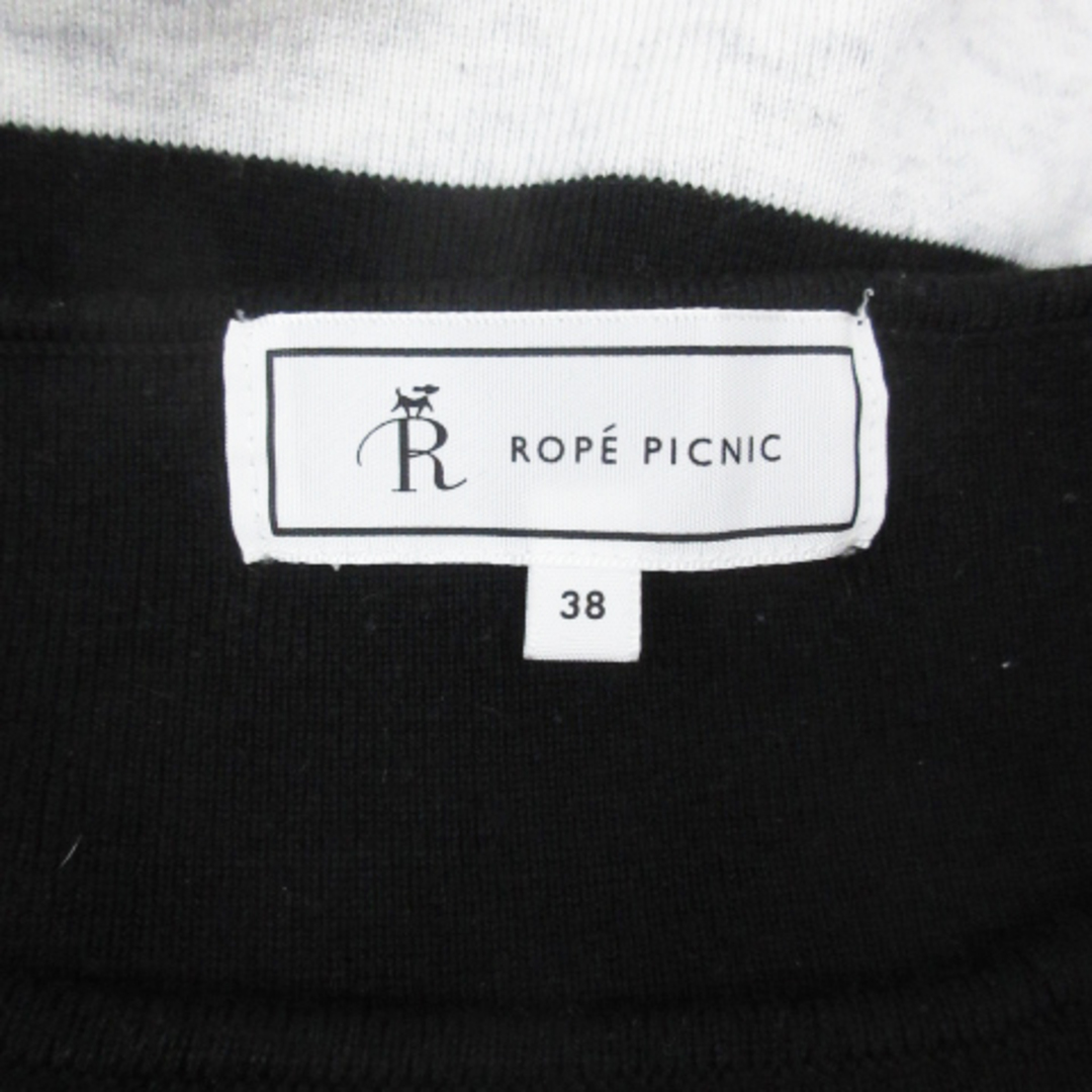 Rope' Picnic(ロペピクニック)のロペピクニック ニットワンピース ミニ丈 長袖 ボーダー柄 38 黒 杢グレー レディースのワンピース(ミニワンピース)の商品写真