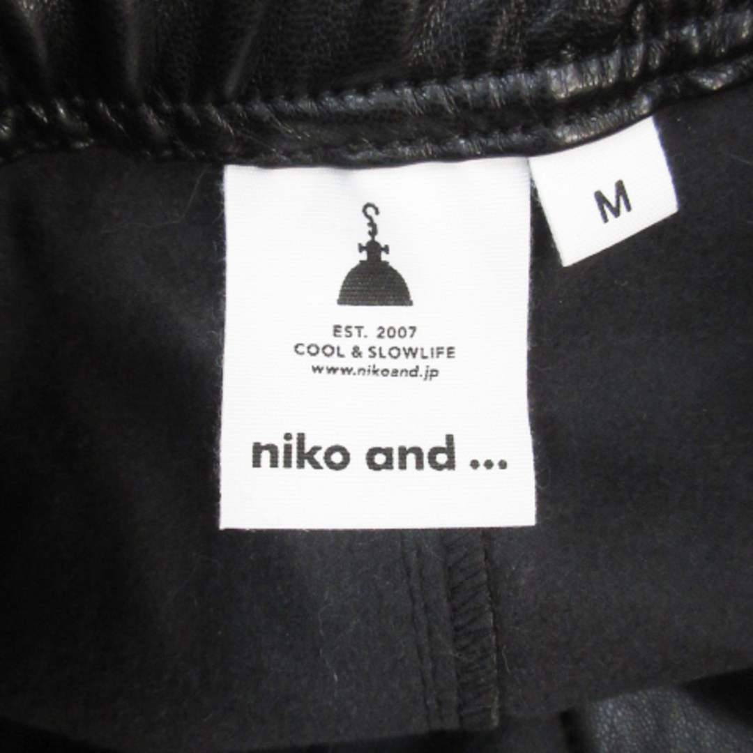 niko and...(ニコアンド)のニコアンド フェイクレザースカート フレアスカート ロング丈 無地 M 黒 レディースのスカート(ロングスカート)の商品写真