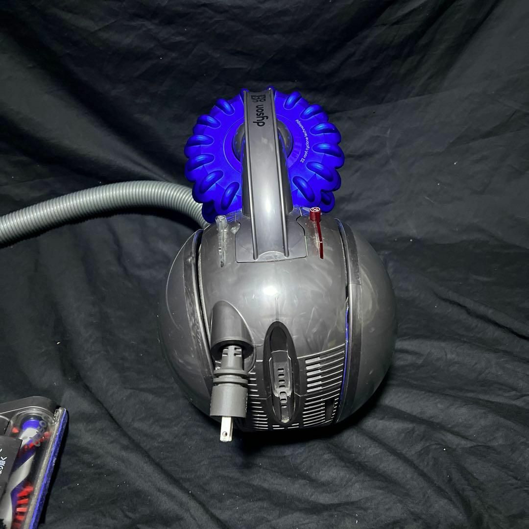 dyson ダイソン 掃除機 DC46 サイクロン