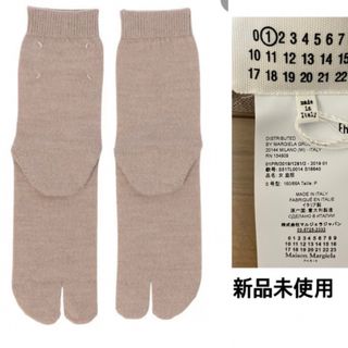 マルタンマルジェラ(Maison Martin Margiela)のロップさま　専用(ソックス)