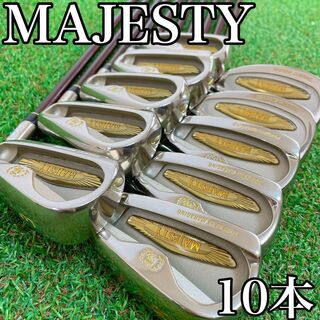 MAJESTY Golf - 【最高級】 MAJESTY ROYAL Ⅱ メンズ アイアンセット ...