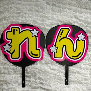 59ページ目 - オーダーの通販 50,000点以上(エンタメ/ホビー) | お得