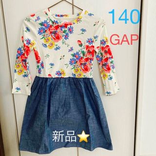 ギャップ(GAP)のワンピース(ワンピース)