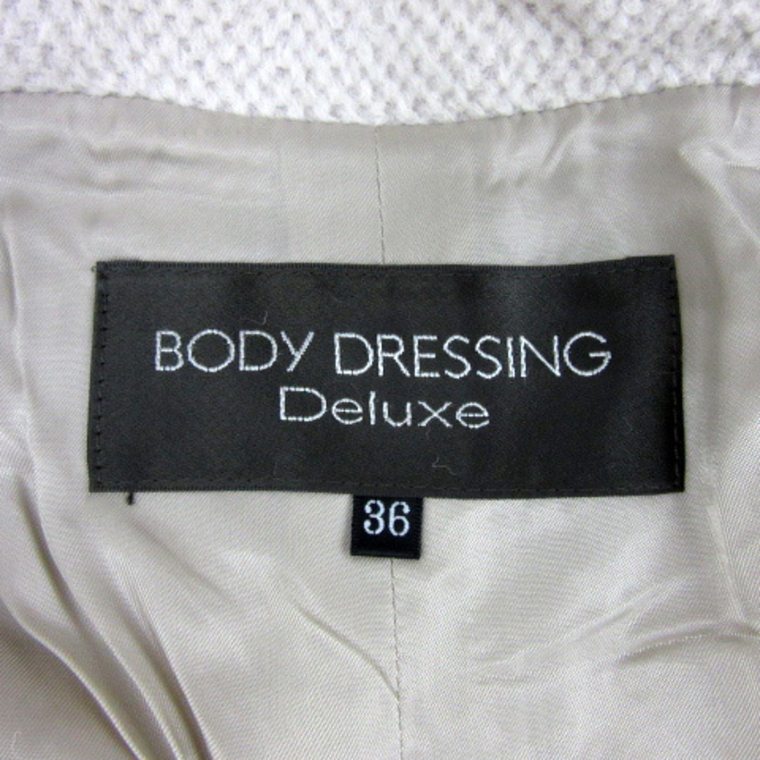 BODY DRESSING Deluxe(ボディドレッシングデラックス)のボディドレッシングデラックス ステンカラーコート ウール アンゴラ混 36  レディースのジャケット/アウター(その他)の商品写真