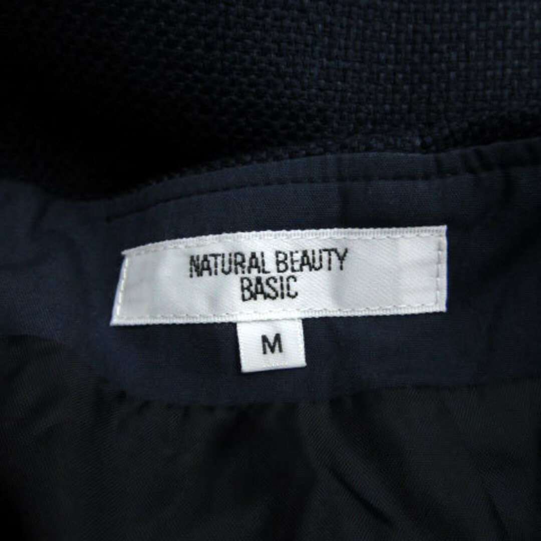 NATURAL BEAUTY BASIC(ナチュラルビューティーベーシック)のナチュラルビューティーベーシック フレアスカート ロング丈 M ネイビー 紺 レディースのスカート(ロングスカート)の商品写真