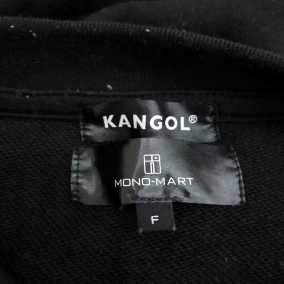 KANGOL(カンゴール)のカンゴール  × モノマート トレーナー プルオーバー ロゴ刺繍 F ブラック メンズのトップス(その他)の商品写真