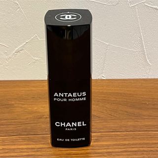 未使用品□シャネル×ファレル・ウィリアムス CHANEL Pharrell ココマーク ビジュー フーデッド バスローブ/ガウンコート 黄 M 伊製 正規品