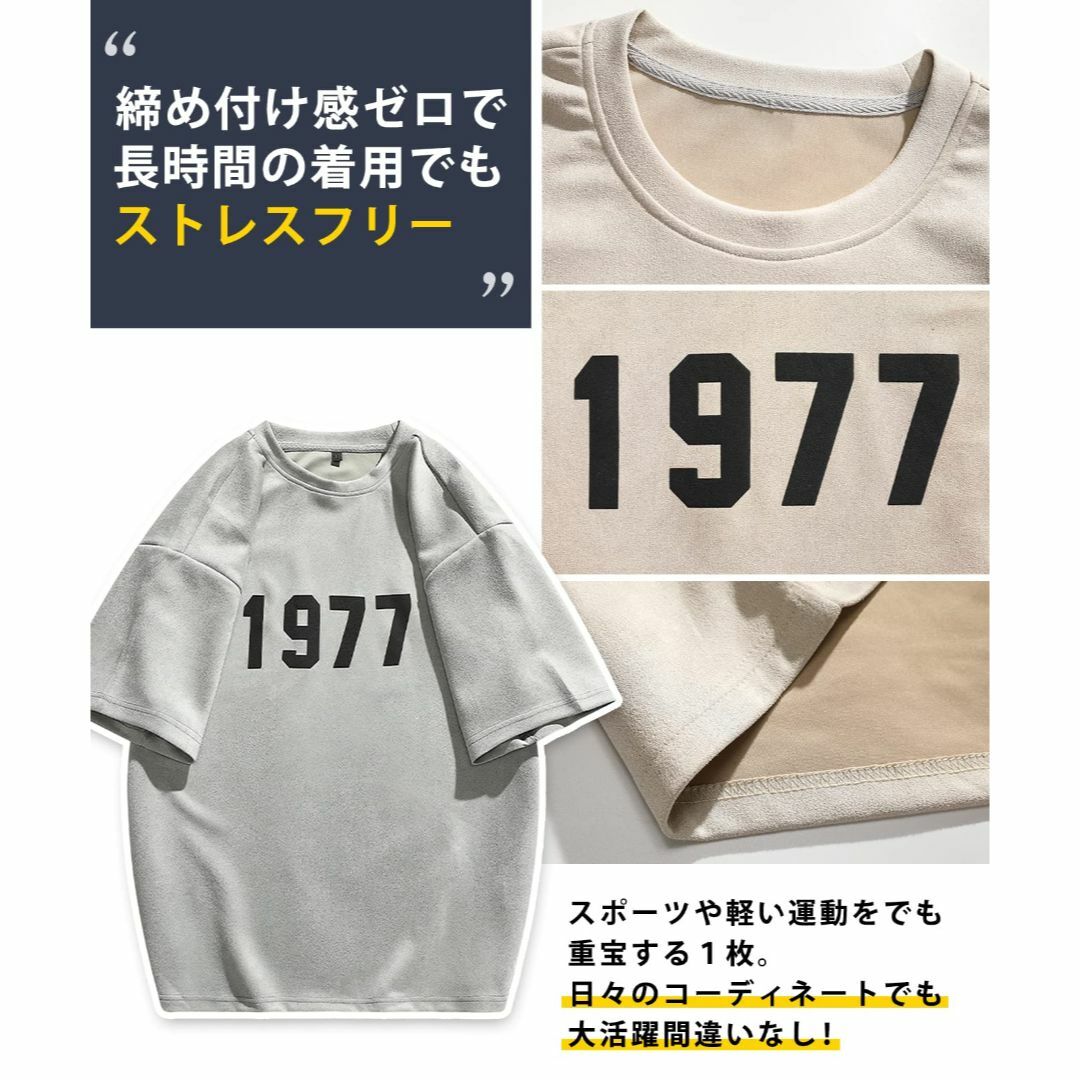 [エアバイ] ロゴ Tシャツ メンズ 大きいサイズ 春 夏 ストレッチ トップス