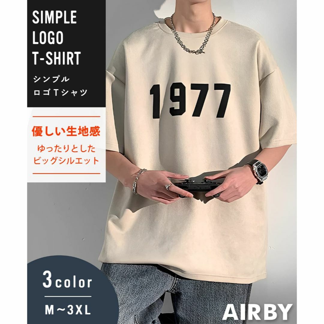 [エアバイ] ロゴ Tシャツ メンズ 大きいサイズ 春 夏 ストレッチ トップス