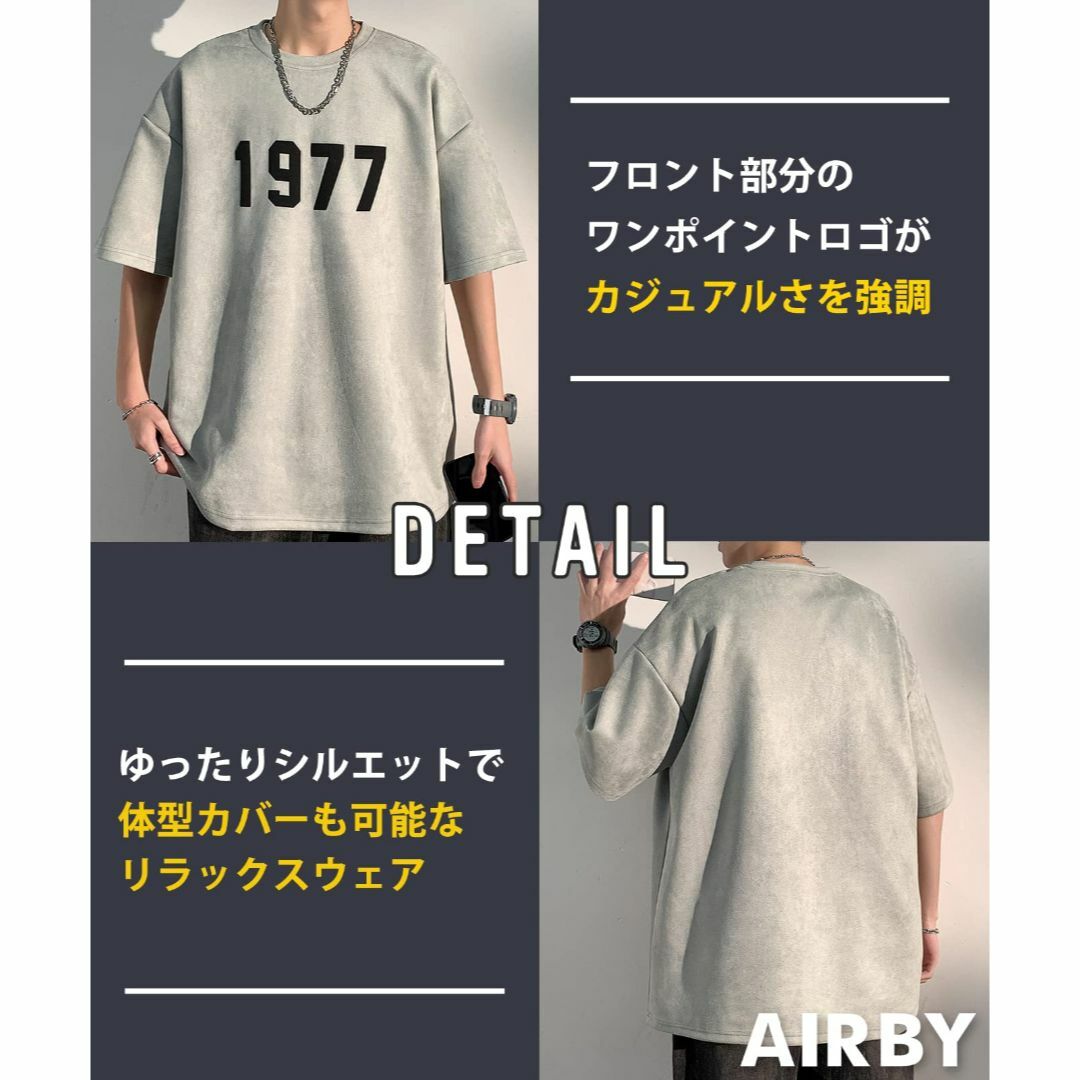 [エアバイ] ロゴ Tシャツ メンズ 大きいサイズ 春 夏 ストレッチ トップス