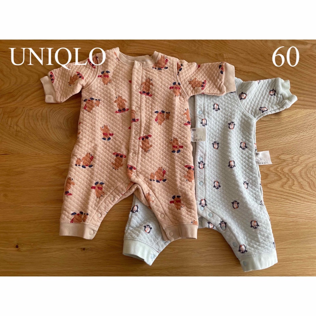 UNIQLO(ユニクロ)のUNIQLOキルトカバーオール60 2点セット キッズ/ベビー/マタニティのベビー服(~85cm)(カバーオール)の商品写真