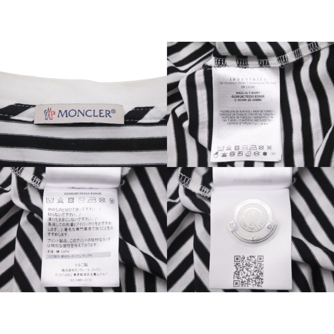 MONCLER モンクレール Tシャツ サイズ:XL 21SS 金箔 ロゴ プリント ボーダー リンガーネック 半袖 MAGLIA T-SHIRT G10918C7E010 829GR グリーン ホワイト トップス カットソー ブランド カジュアル【メンズ】【美品】