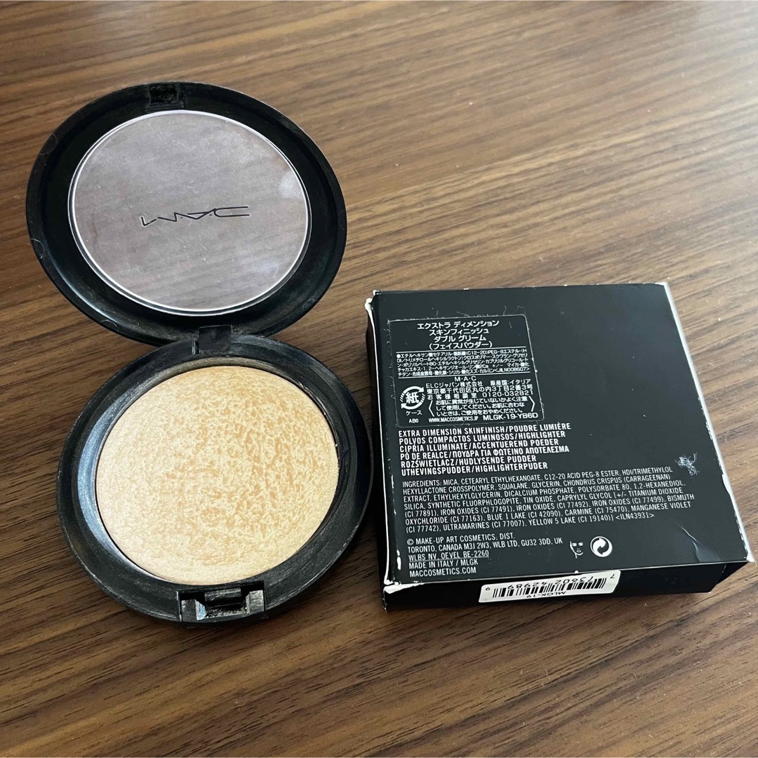 MAC エクストラディメンションスキンフィニッシュ ダブルグリーム