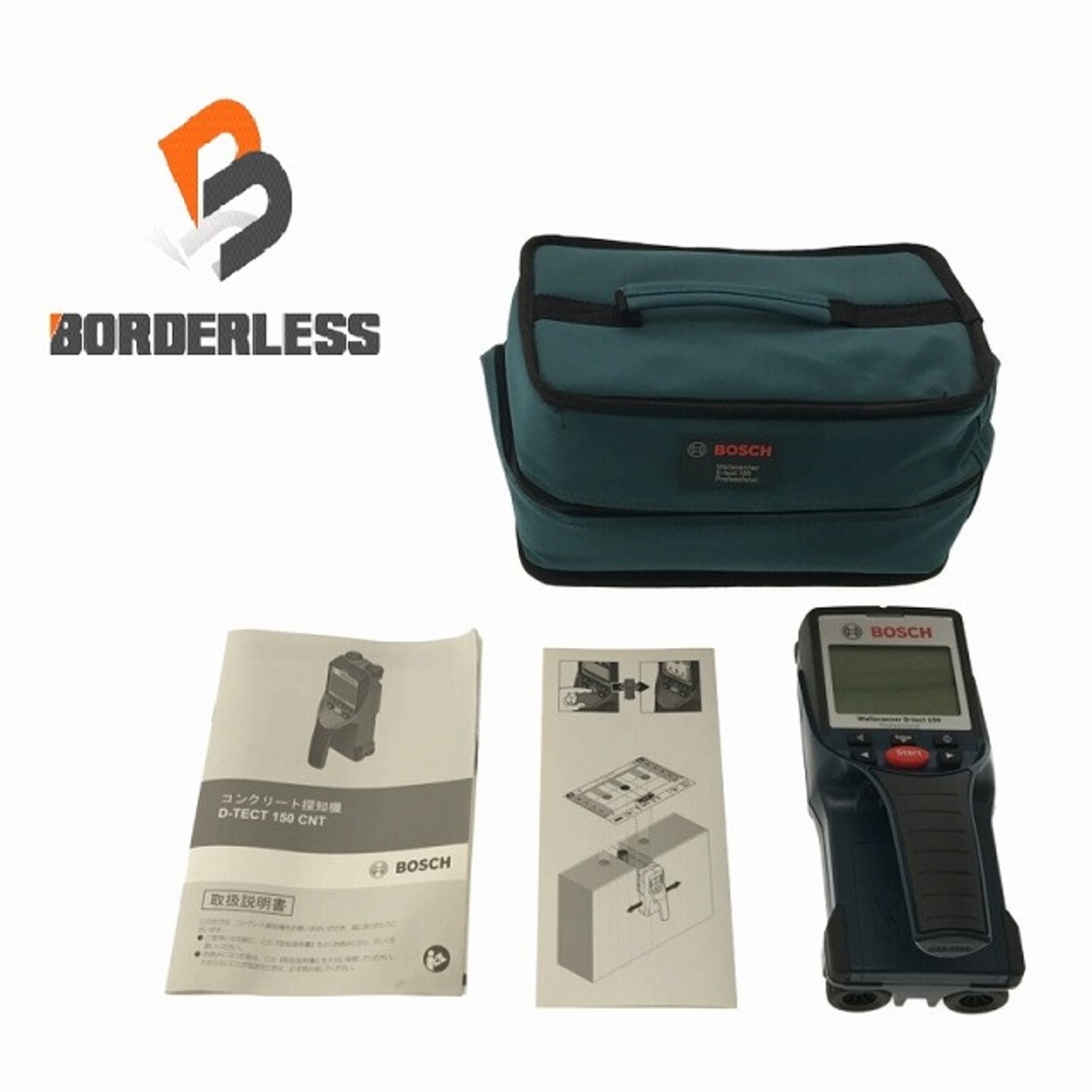 ☆美品☆BOSCH ボッシュ コンクリート探知機 D-tect 150 CNT ☆美品☆BOSCH ボッシュ コンクリート探知機 D-tect 150 CNT