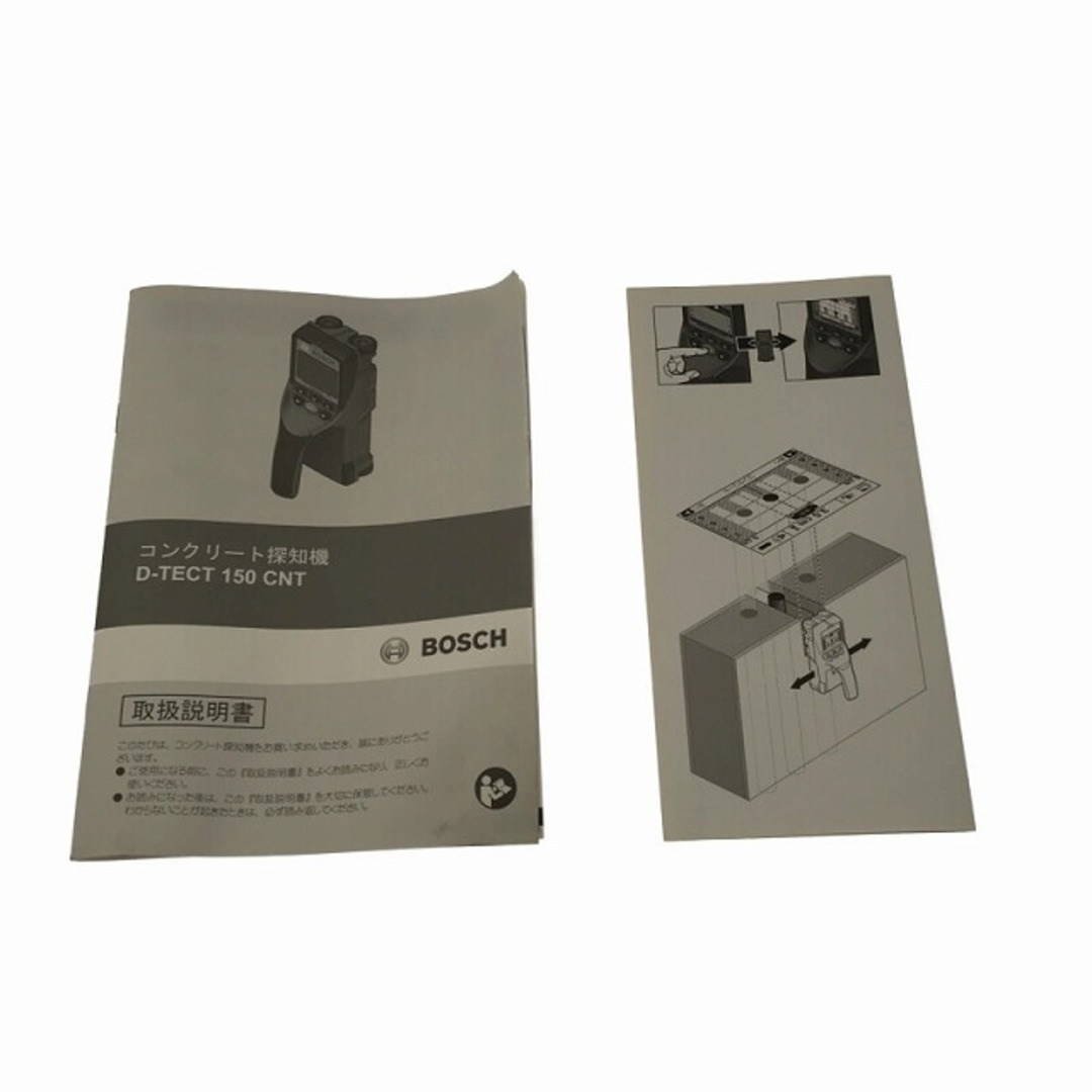 ☆美品☆BOSCH ボッシュ コンクリート探知機 D-tect 150 CNT ☆美品☆BOSCH ボッシュ コンクリート探知機 D-tect 150 CNT
