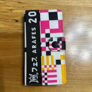 ゆみちゃん様専用　嵐　ハンドメイド　スマホカバー(Androidケース)