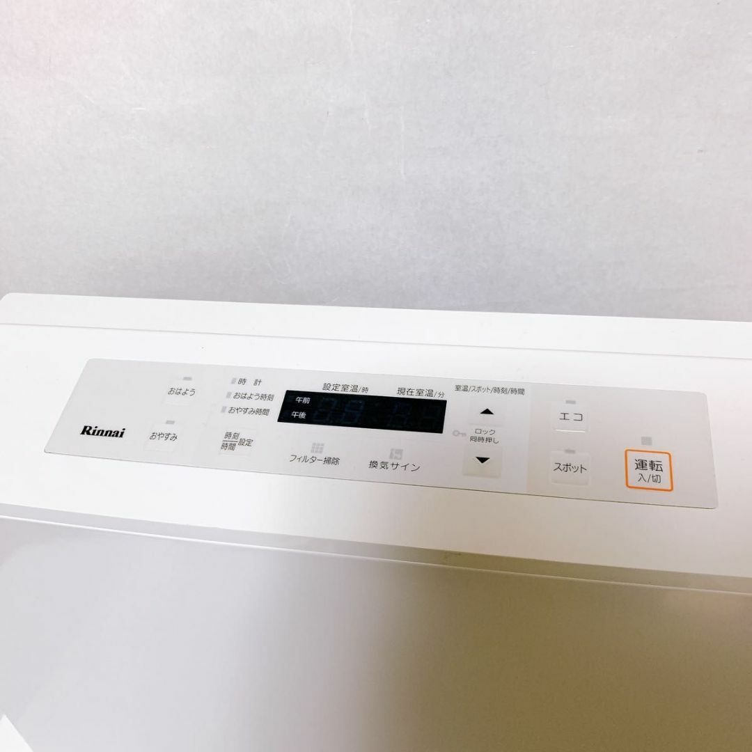 Rinnai - 【タイムセール！】リンナイ RC-U5801E ガスファンヒーター ...