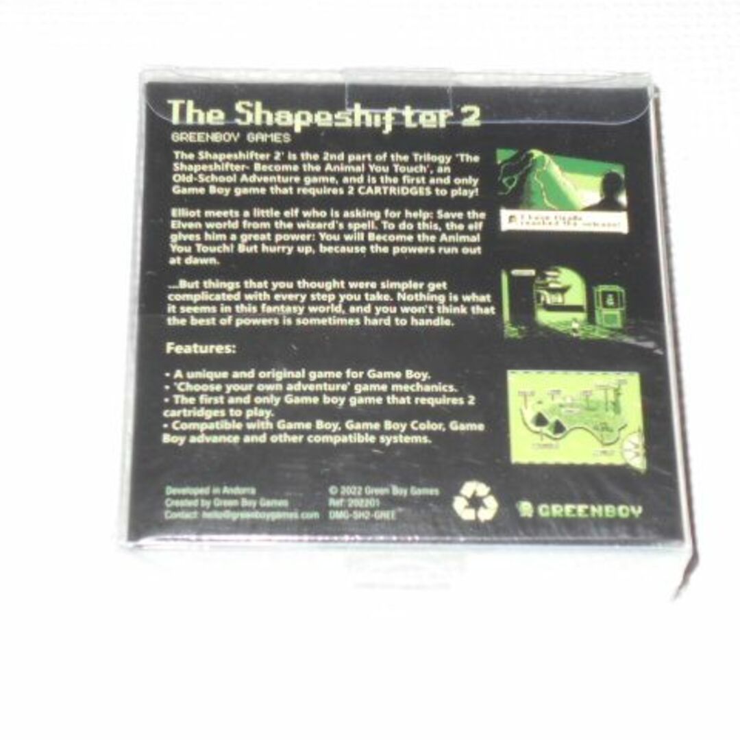 GB☆The Shapeshifter 2 GREENBOY GAMES 海外版 GB☆The Shapeshifter 2 GREENBOY GAMES 海外版