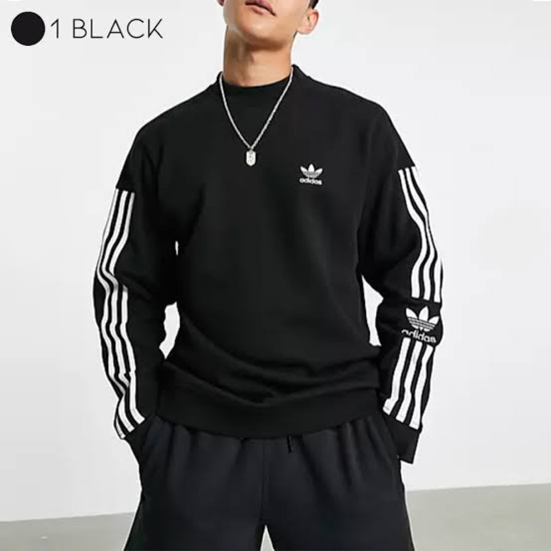 adidas Originals アディダス　スウェット　H41315