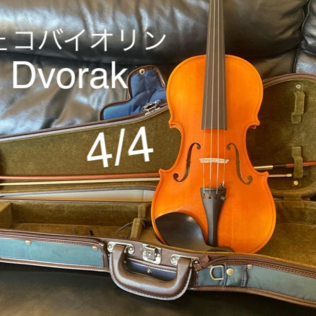 Josef Jan Dvorak 4/4 チェコ製バイオリン 楽器の弦楽器(ヴァイオリン)の商品写真