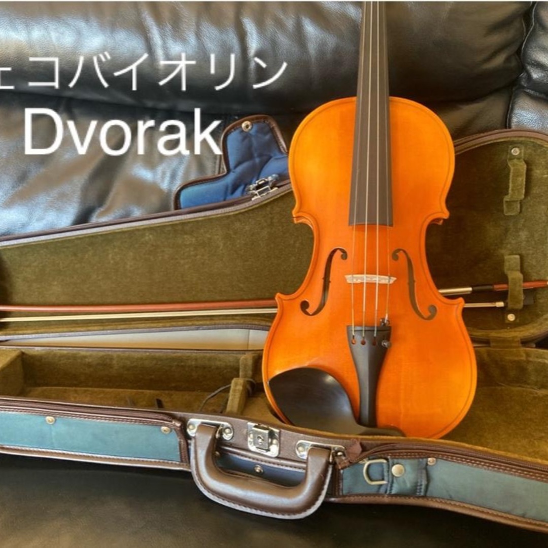 Josef Jan Dvorak 4/4 チェコ製バイオリン 楽器の弦楽器(ヴァイオリン)の商品写真