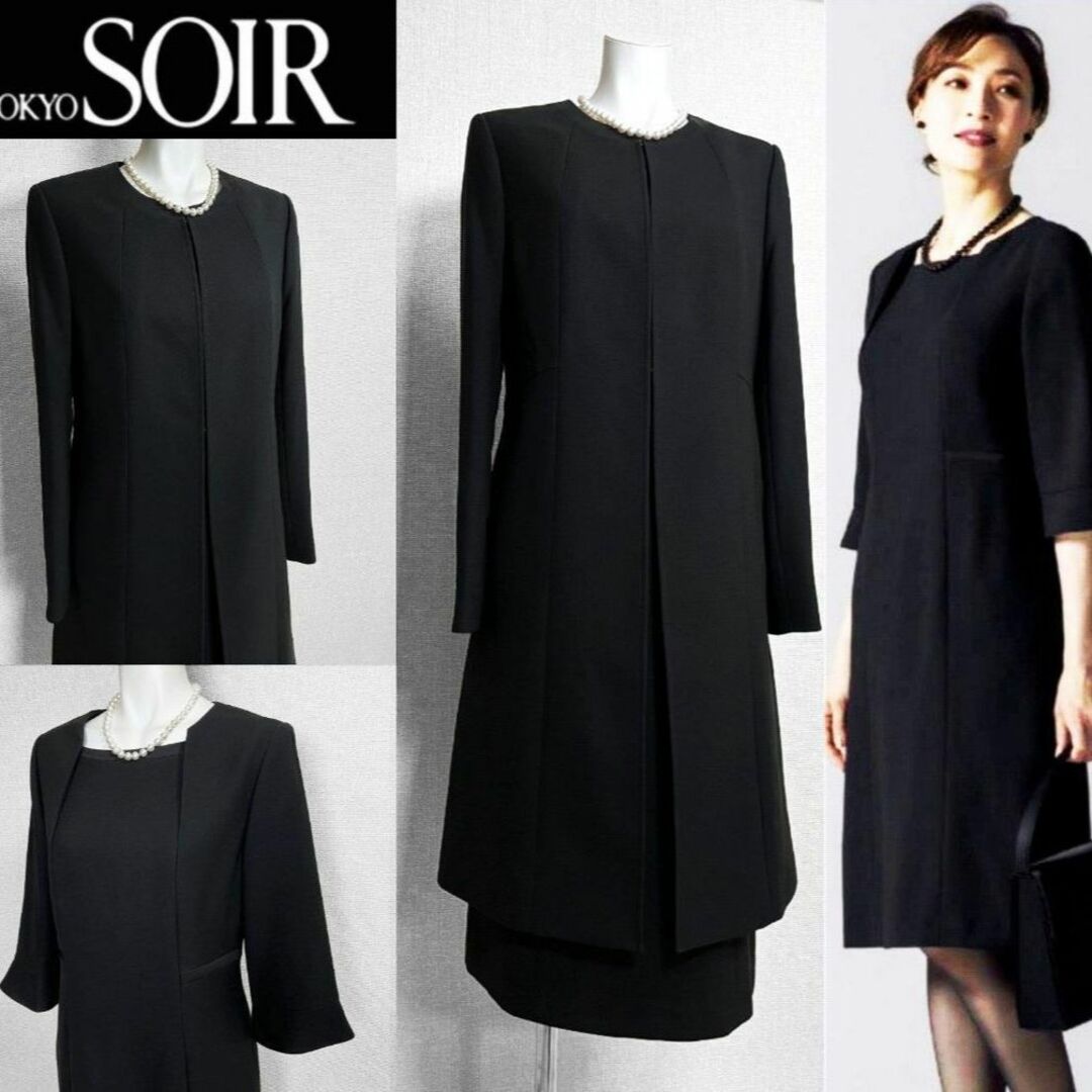 SOIR - ◎当日発送可能【新品未使用】東京ソワール 高級喪服礼服 11号