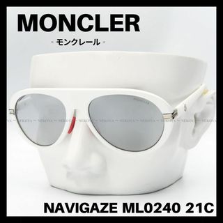 モンクレール(MONCLER)のMONCLER　ML0240 21C NAVIGAZE　サングラス ミラーレンズ(サングラス/メガネ)