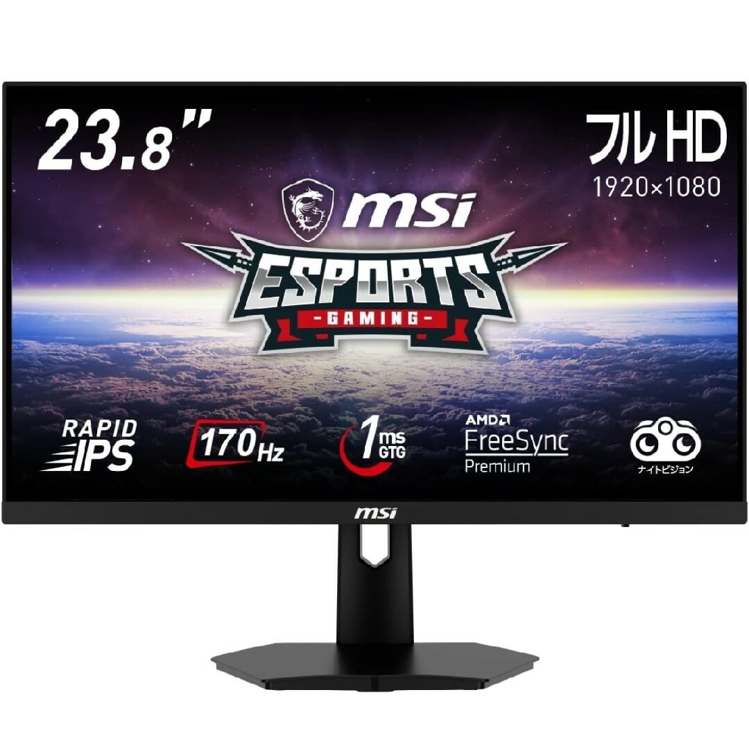 MSI G244F 23.8 FHD 170Hz Rapid IPS 1ms