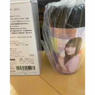 ノギザカフォーティーシックス(乃木坂46)の遠藤さくら　全ツカフェ　タンブラー(アイドルグッズ)